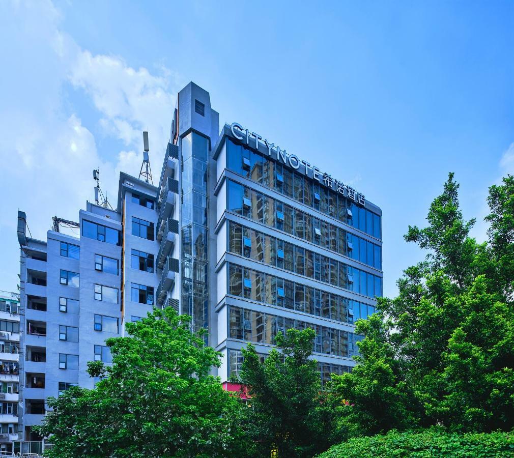 Citynote China Plaza Hotel Guangzhou