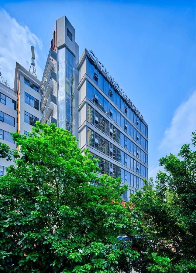 Hotel Citynote China Plaza