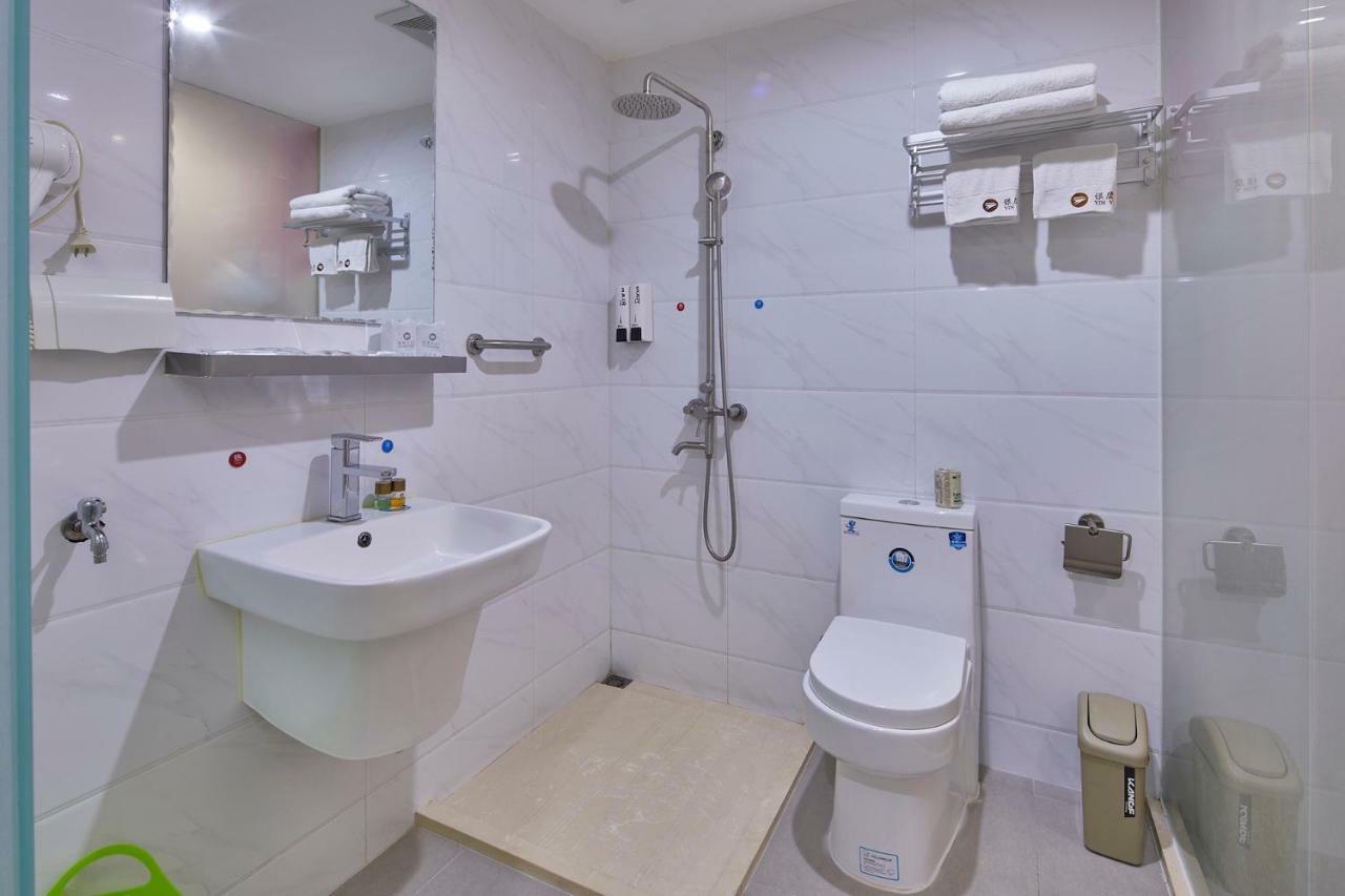 Insail Airport Road 4*