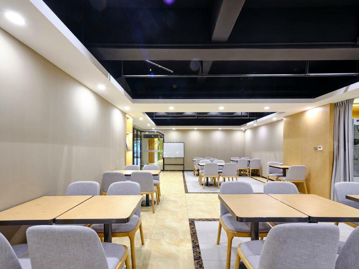 Hotel Insail Airport Road Guangzhou