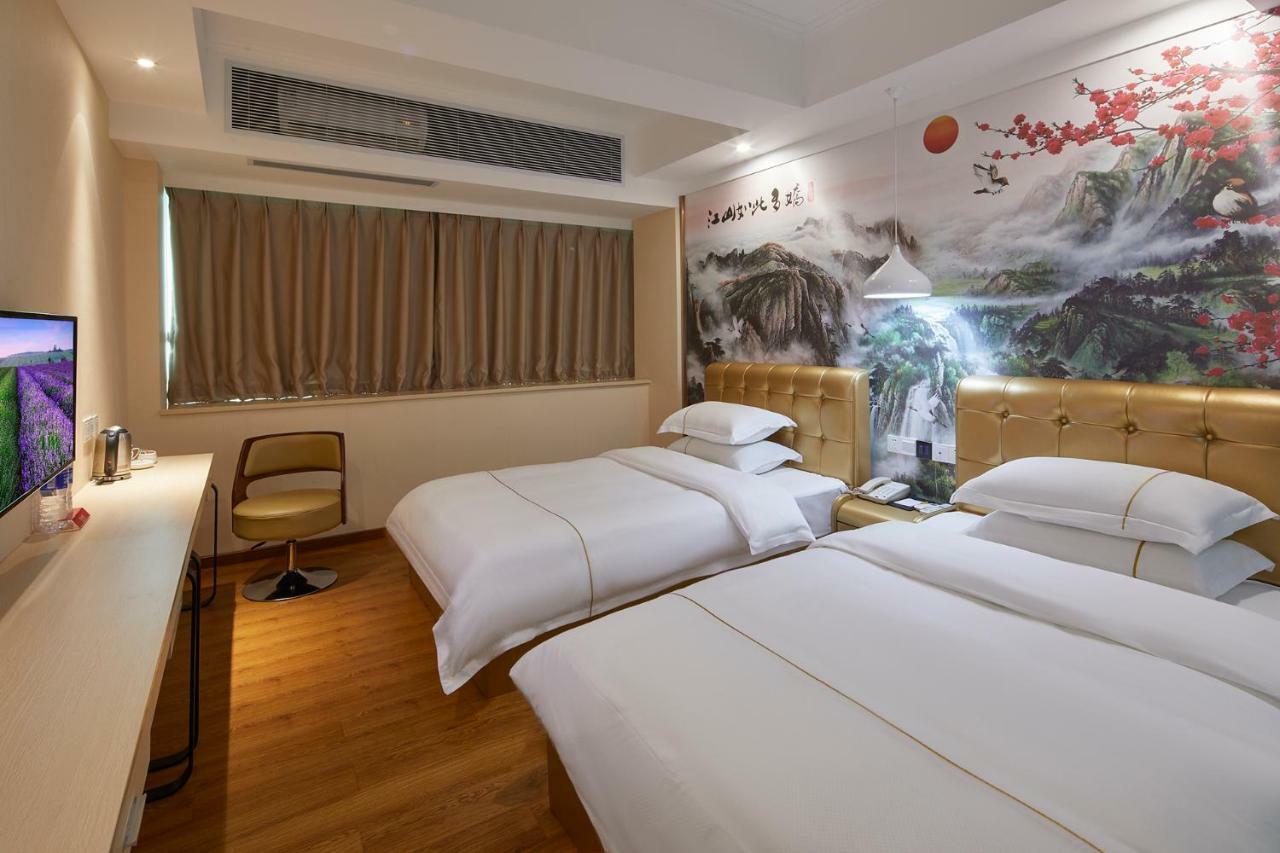 Insail Airport Road Guangzhou