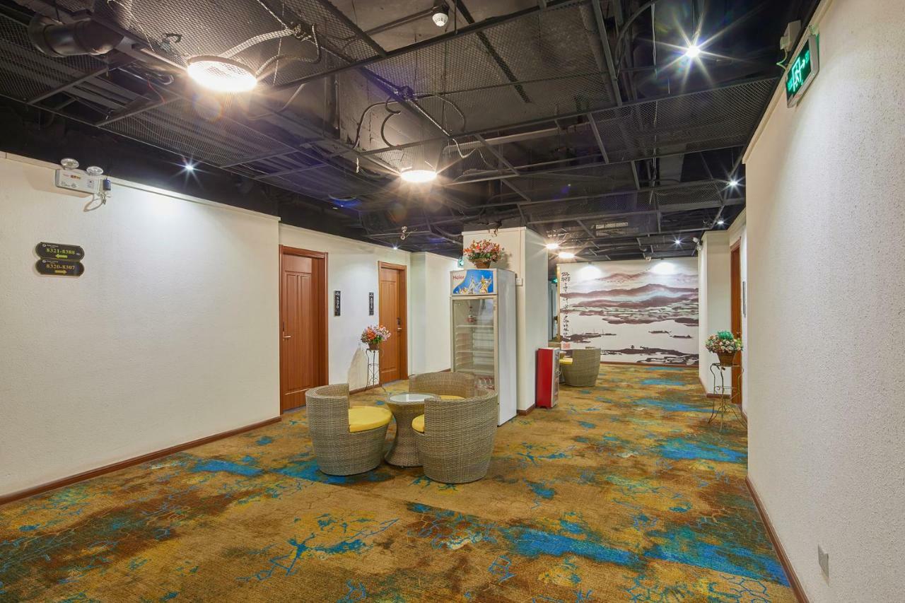 Insail Airport Road 4* Guangzhou