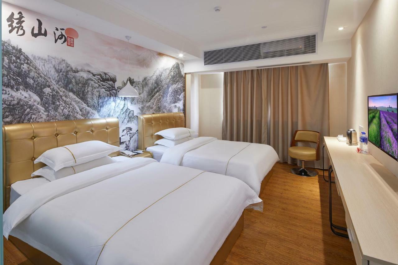 Insail Airport Road 4* Guangzhou