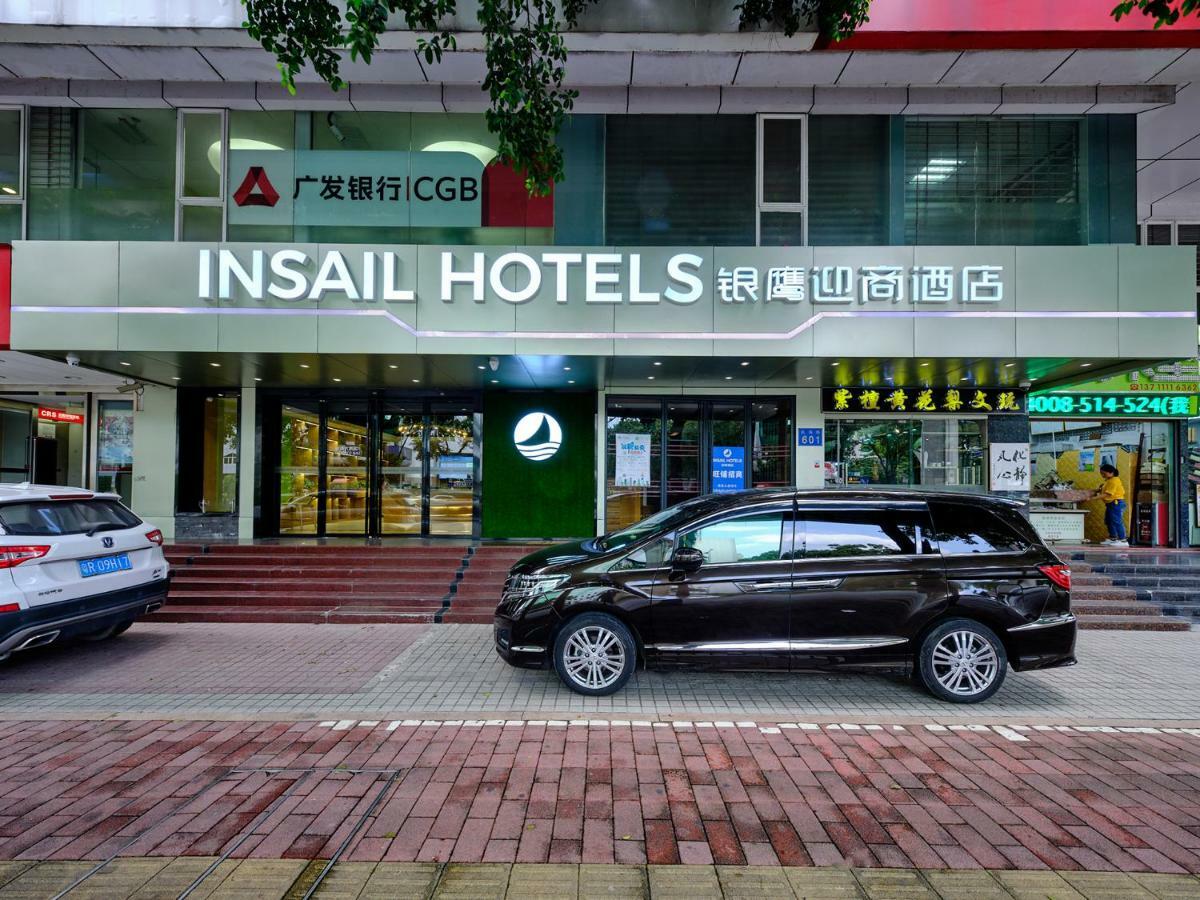 Hotel Insail Airport Road Guangzhou