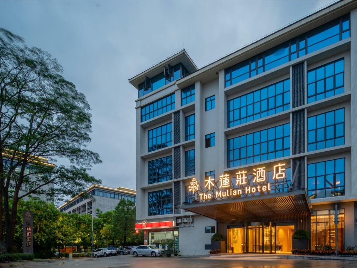 The Mulian Science Wanda Plaza