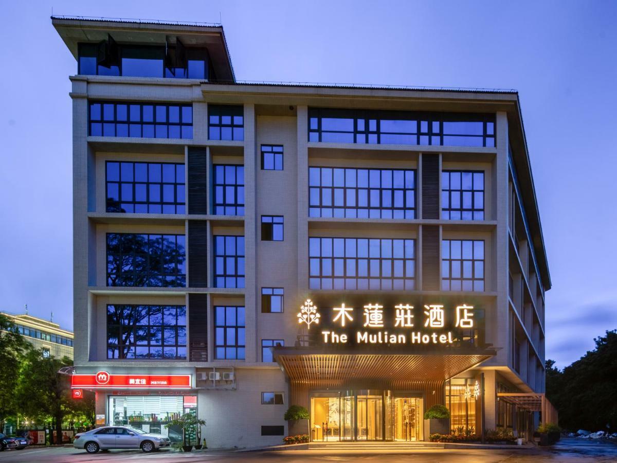 Hotel The Mulian Science Wanda Plaza Guangzhou