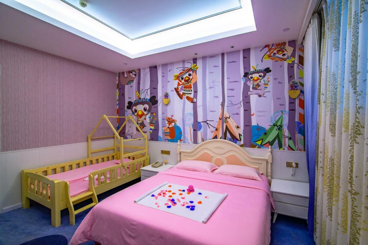 Atlantis Family Guangzhou