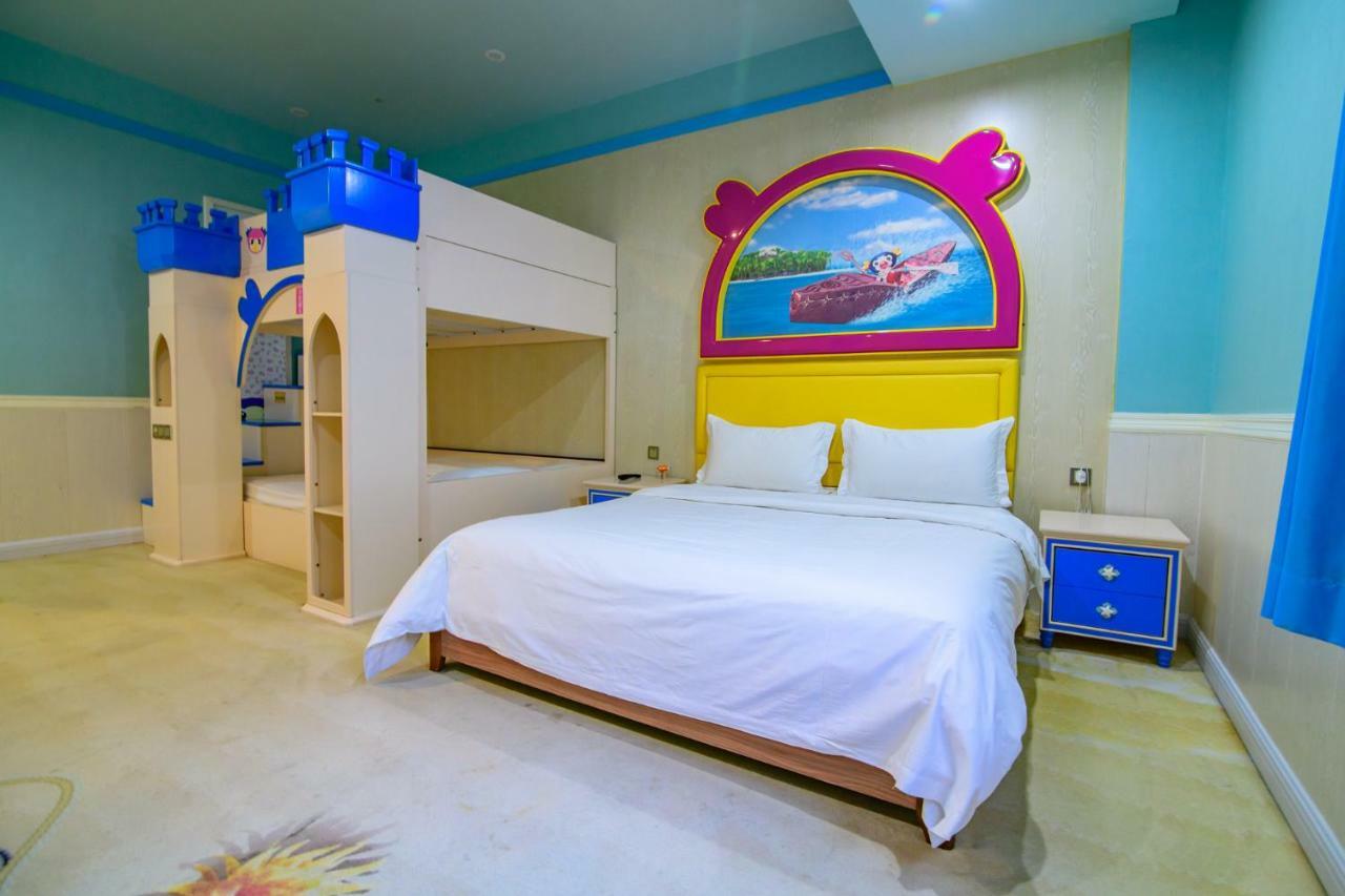 Atlantis Family 4* Guangzhou