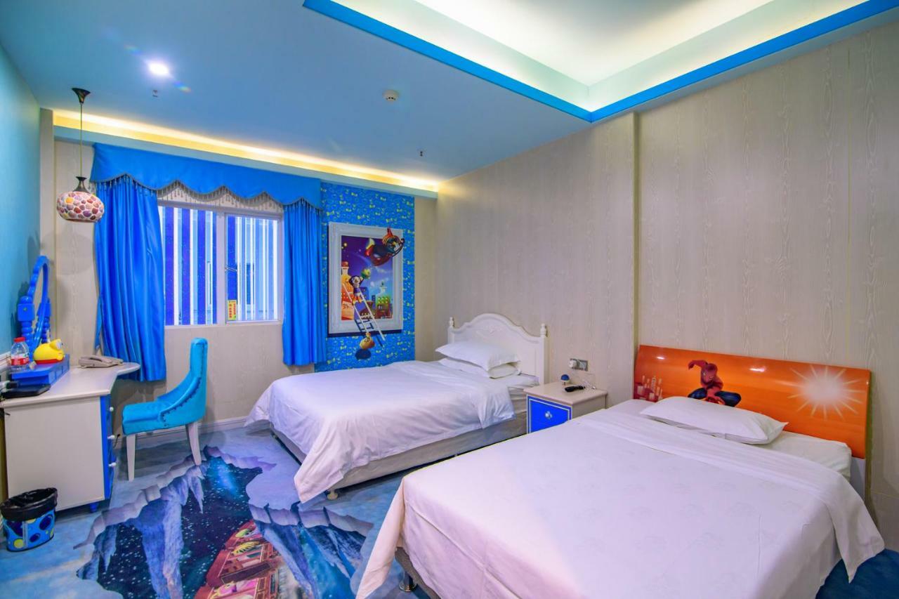 Atlantis Family 4* Guangzhou