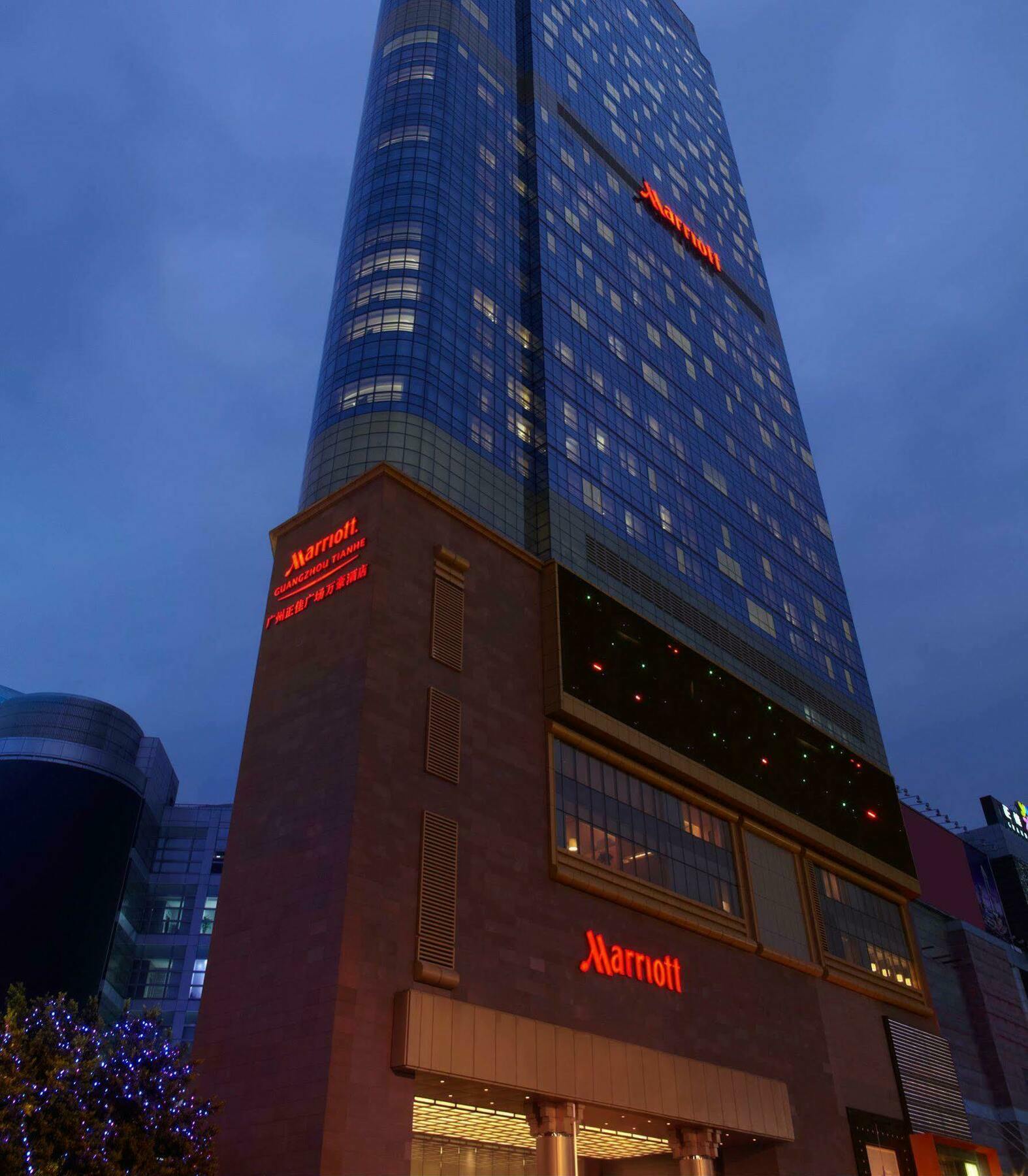 Marriott Tianhe 5*