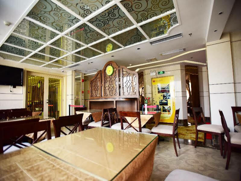 Kaiserdom Huayue Hotel 3*