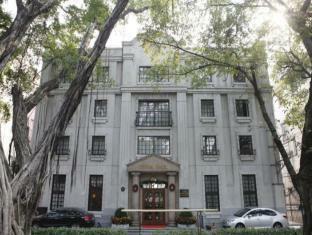 Yuehai Hotel 3*