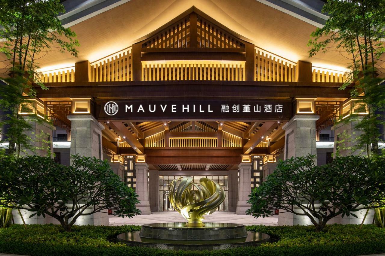 Sunac Mauve Hill Hotel 5*