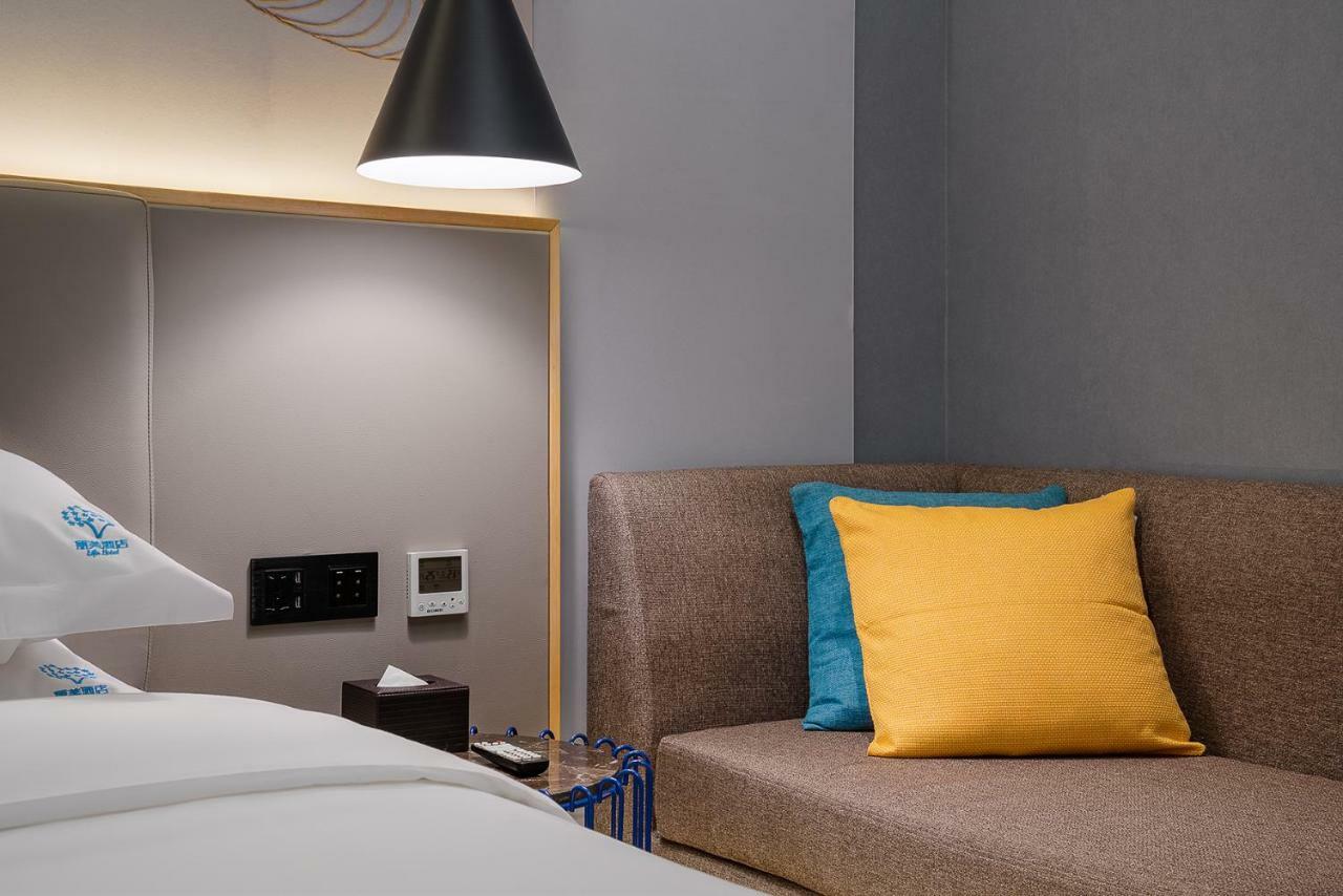 Lifu Pazhou Exhibition Branch Hotel 2*