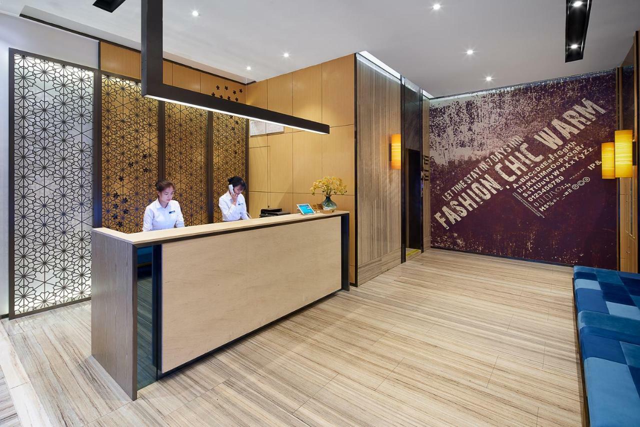 Lifu Pazhou Exhibition Branch Hotel 2*