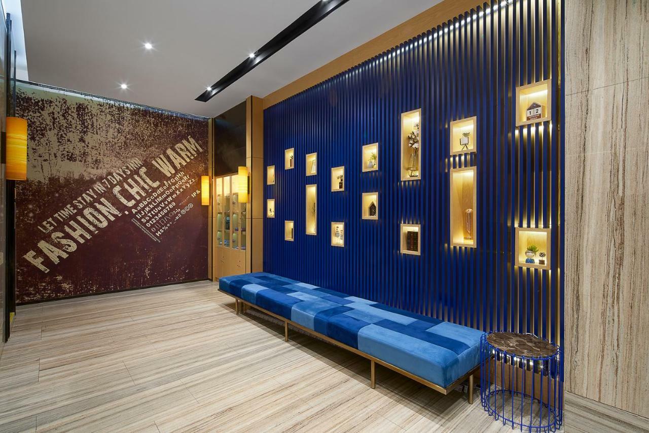 Lifu Pazhou Exhibition Branch 2* Guangzhou