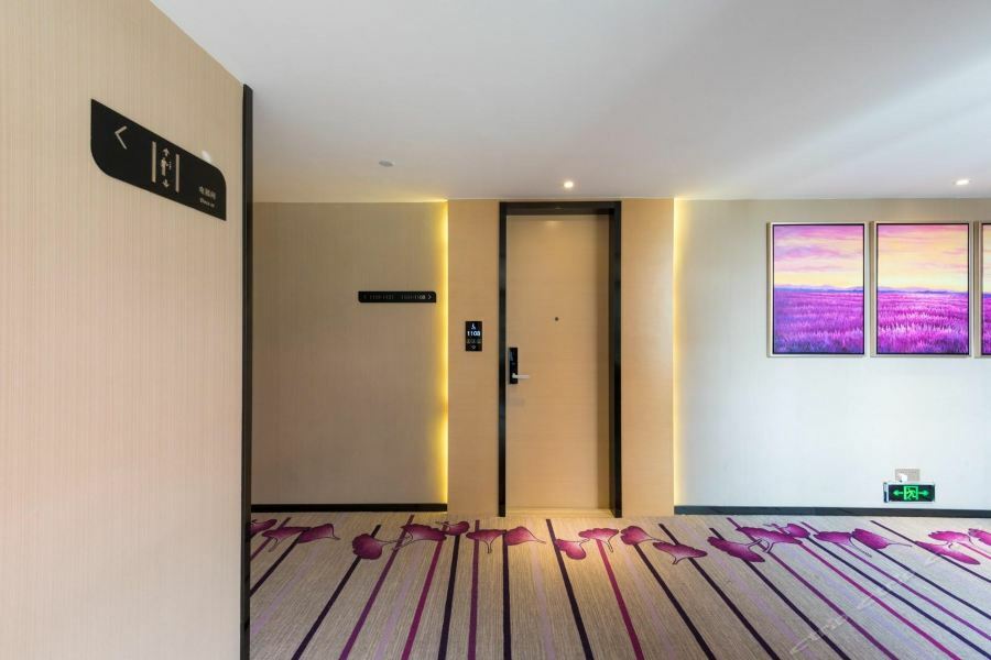 Lavande Hotels-guangzhou Dongpu Bus Terminal Hotel 3*