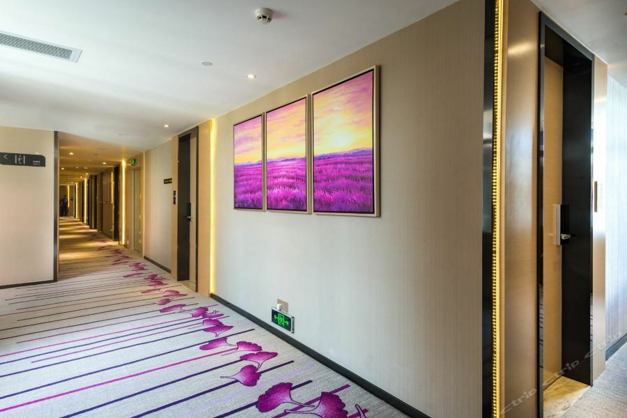 Lavande Hotels-guangzhou Dongpu Bus Terminal 3*