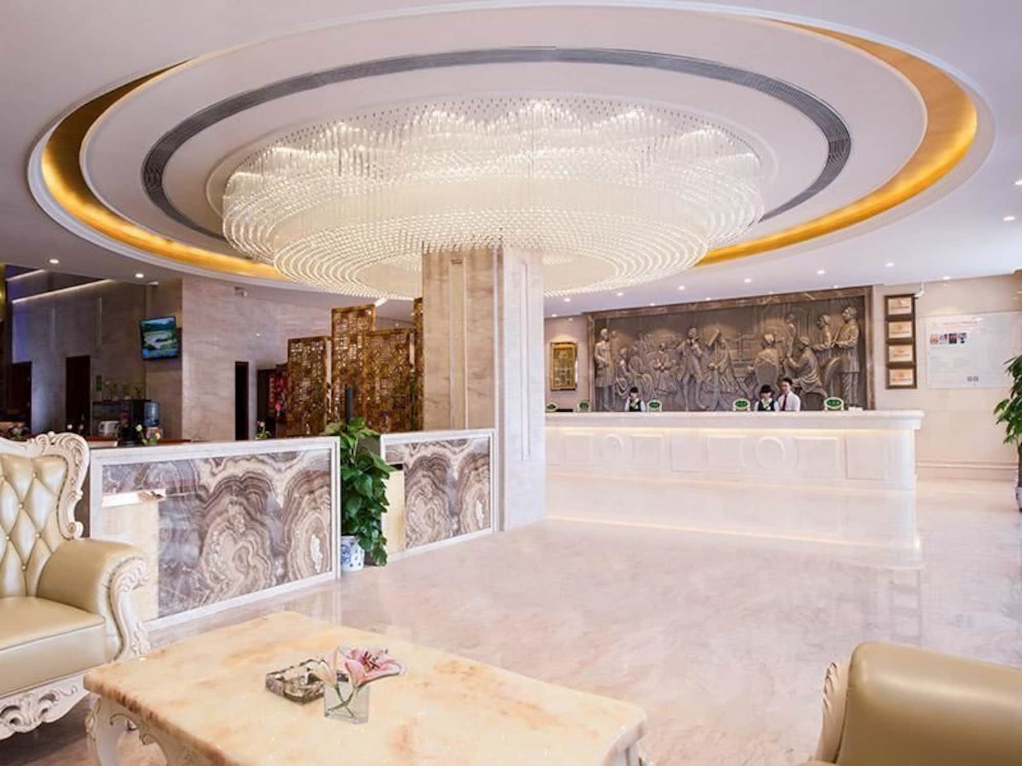 Vienna Classic Yanling Road Hotel 3*