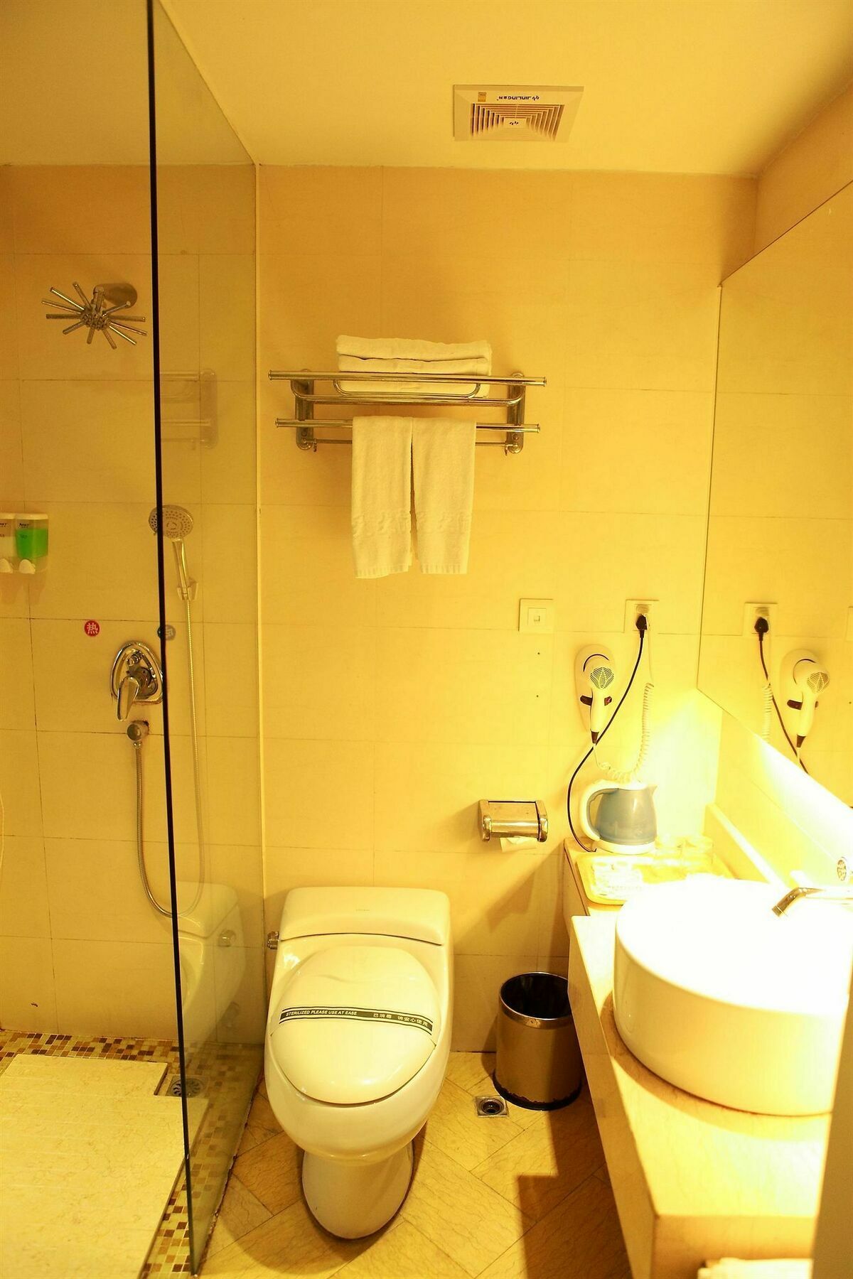Hotel Bluesky Guangzhou