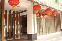 Garden Yanjiang East Road Branch Guangzhou