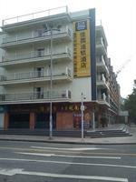 Hotel Garden Yanjiang East Road Branch 2*