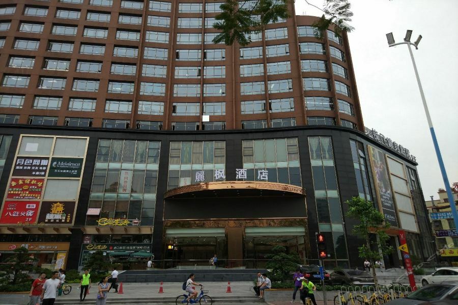 Hotel Lavande Guangzhou
