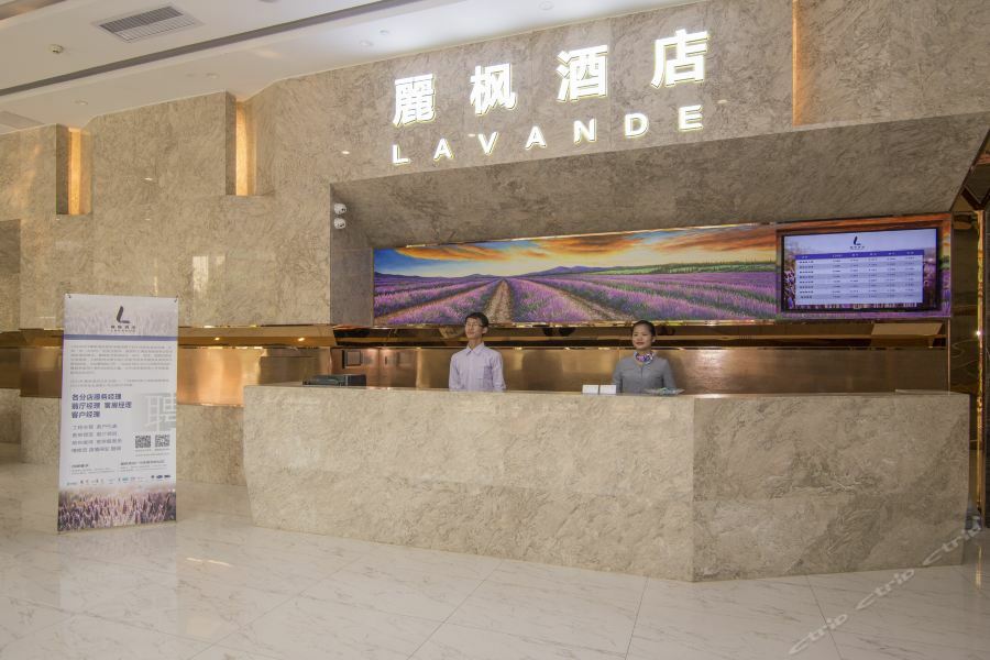 Lavande 4*