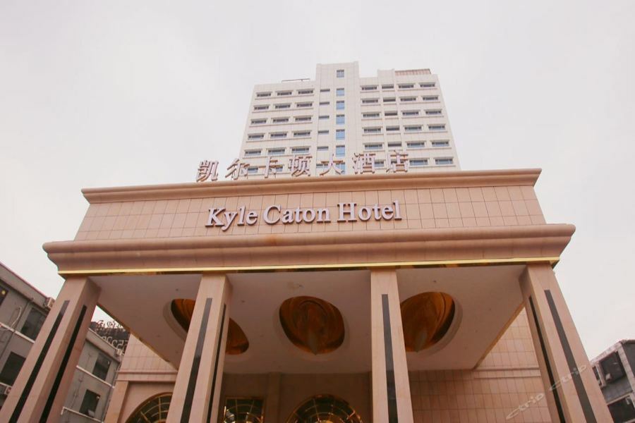 Hotel Kyle Caton