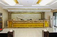 Hotel Ruihu 3*