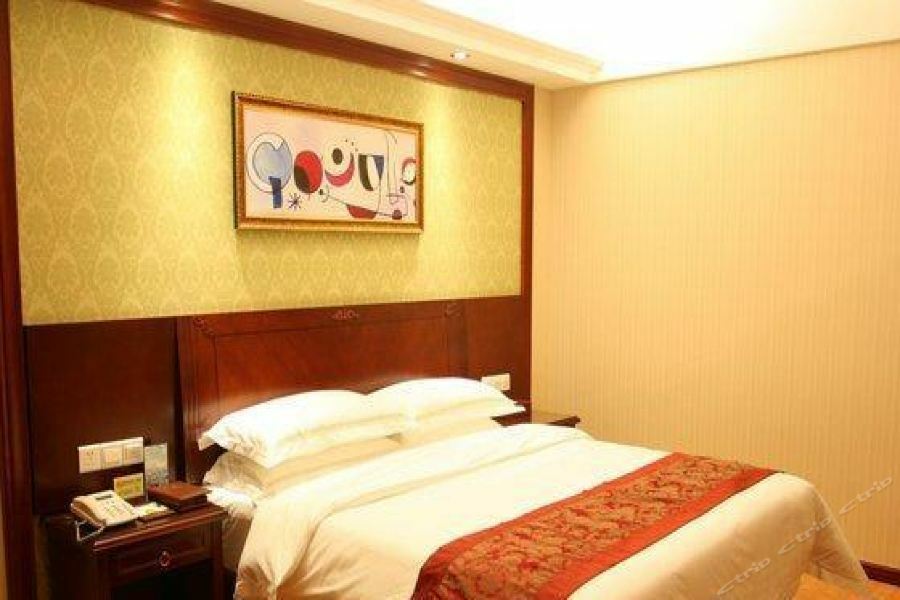 Vienna Yunbao Hotel Guangzhou
