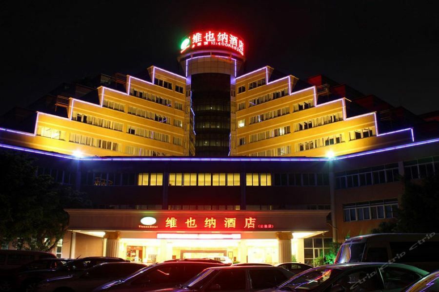 Hotel Vienna Yunbao 3*