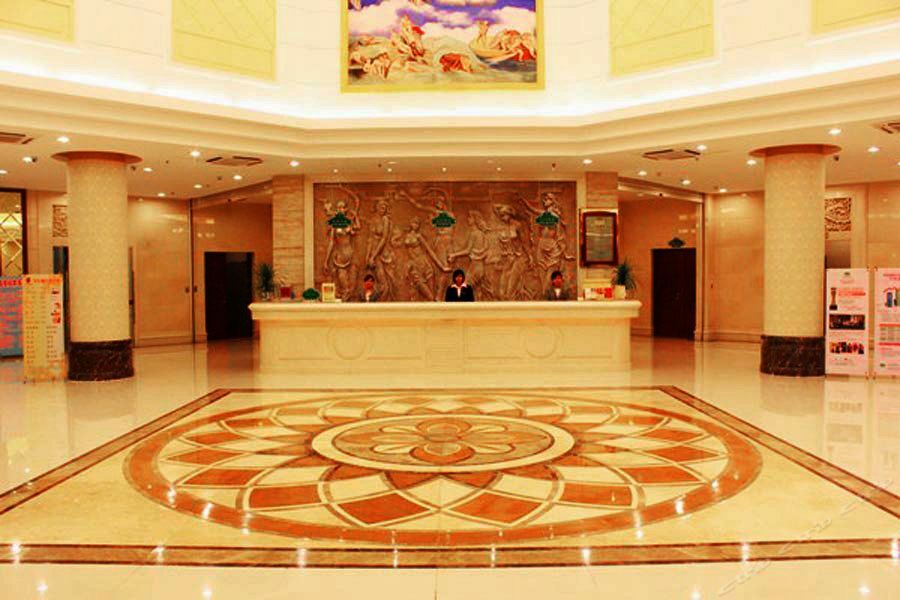 Vienna Yunbao 3* Guangzhou