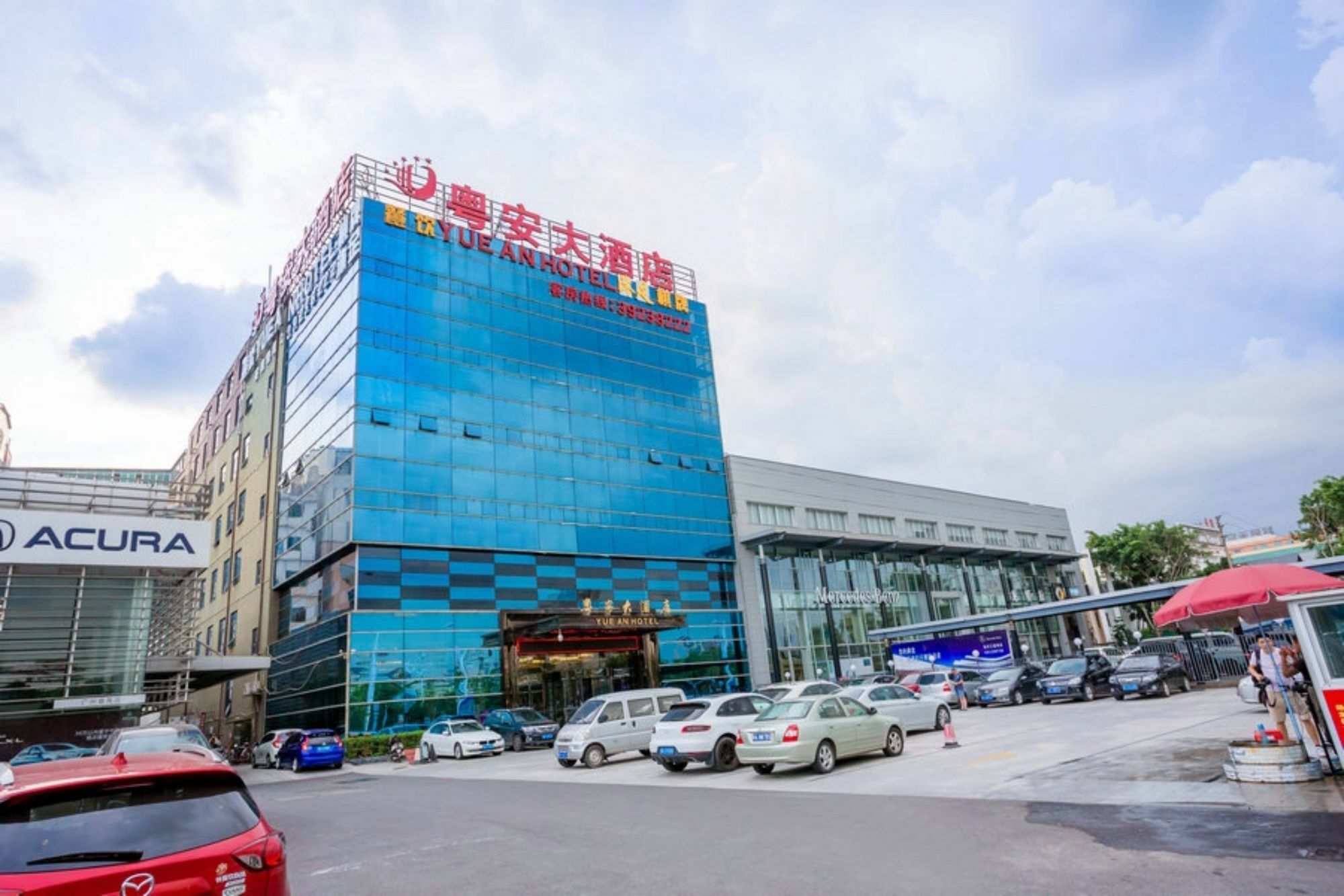 Yuean Chimelong Branch 3* Guangzhou