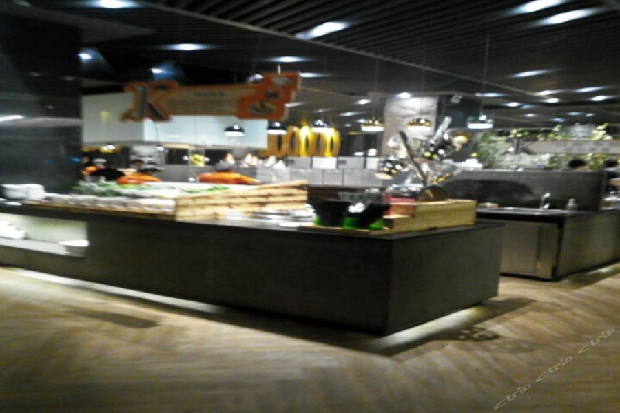 Hotel Xiang Tian 3*