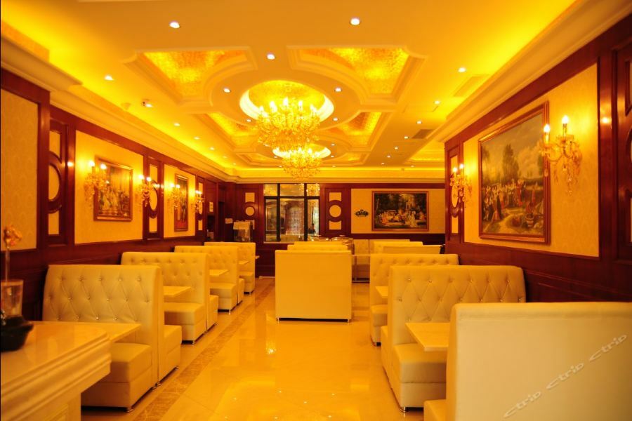 Hotel Vienna Tonghe