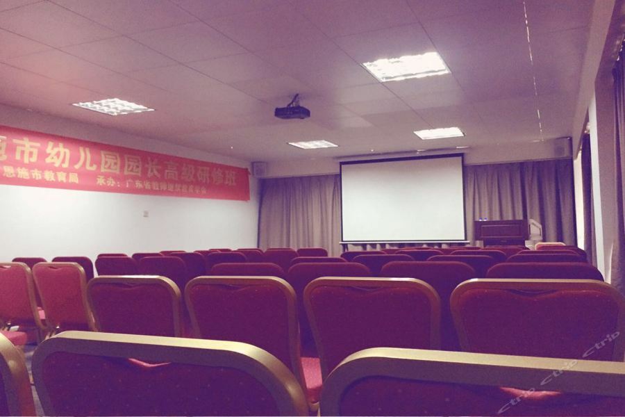 Vienna Shiqiao Metro Station Hotel 3*