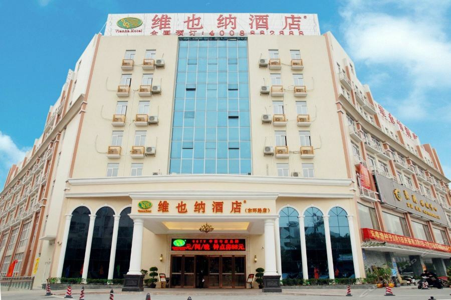Vienna Shiqiao Metro Station Hotel 3*