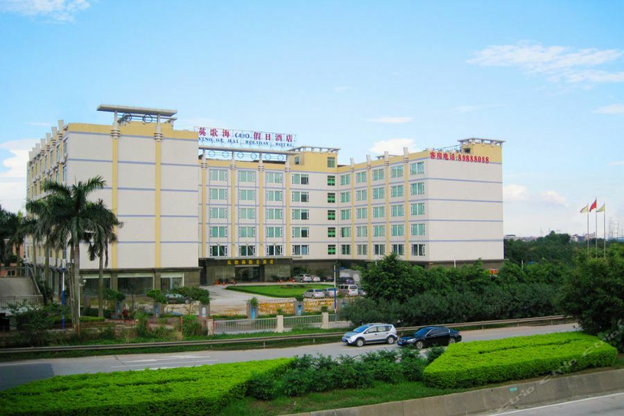 Hotel Ying Ge Holidays Guangzhou