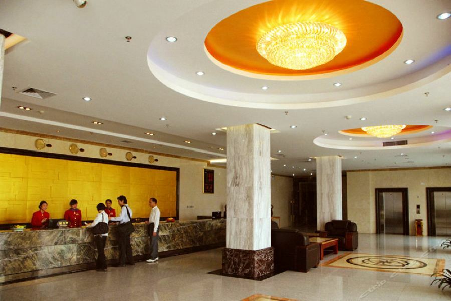 Ying Ge Holidays Hotel