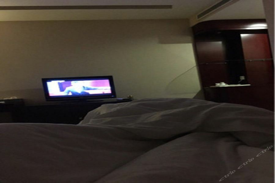 Yunhai International Hotel Guangzhou
