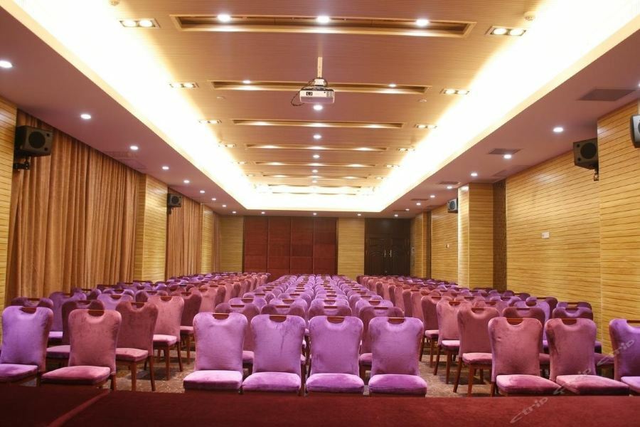 Ying Ge Holidays Hotel Guangzhou
