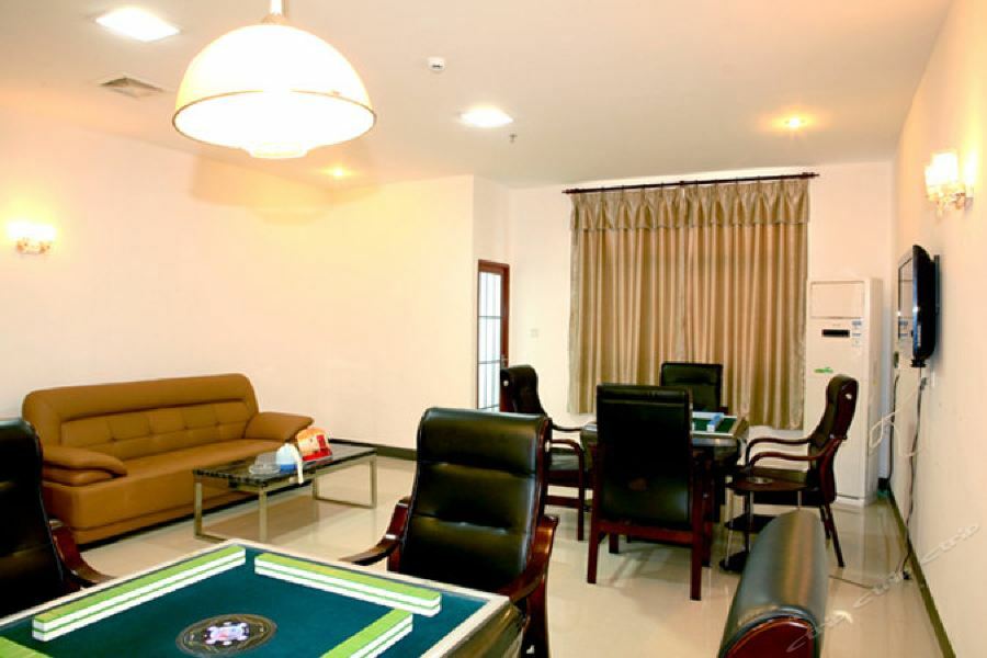 Yunhai International 4* Guangzhou