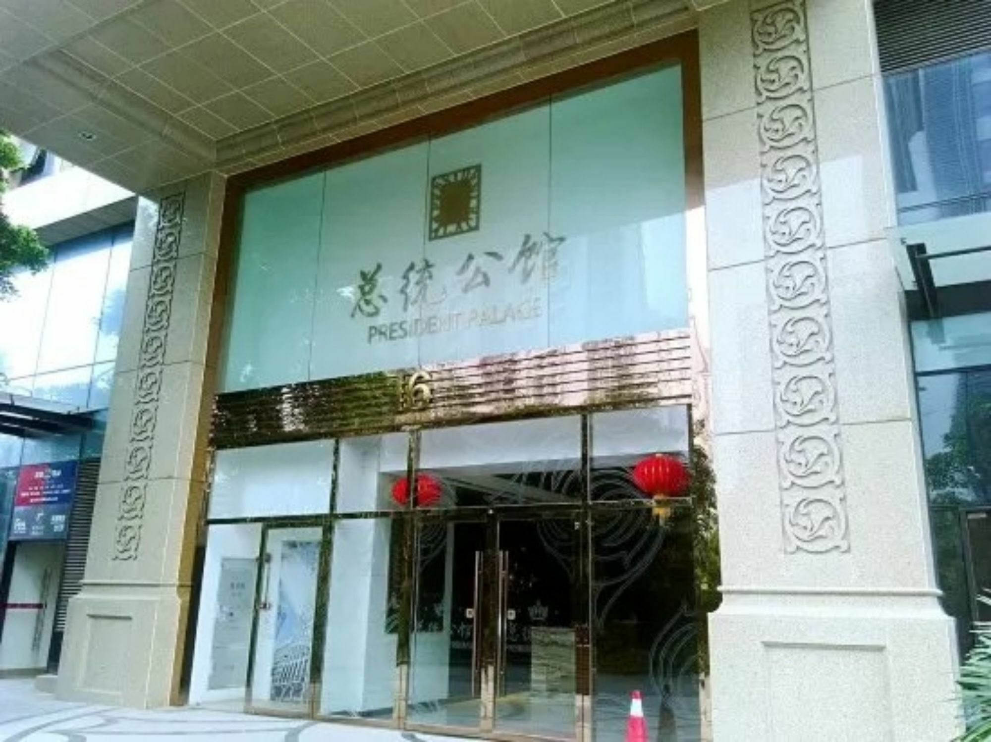 Xi Er Man Apartment-chimelong East Gate *