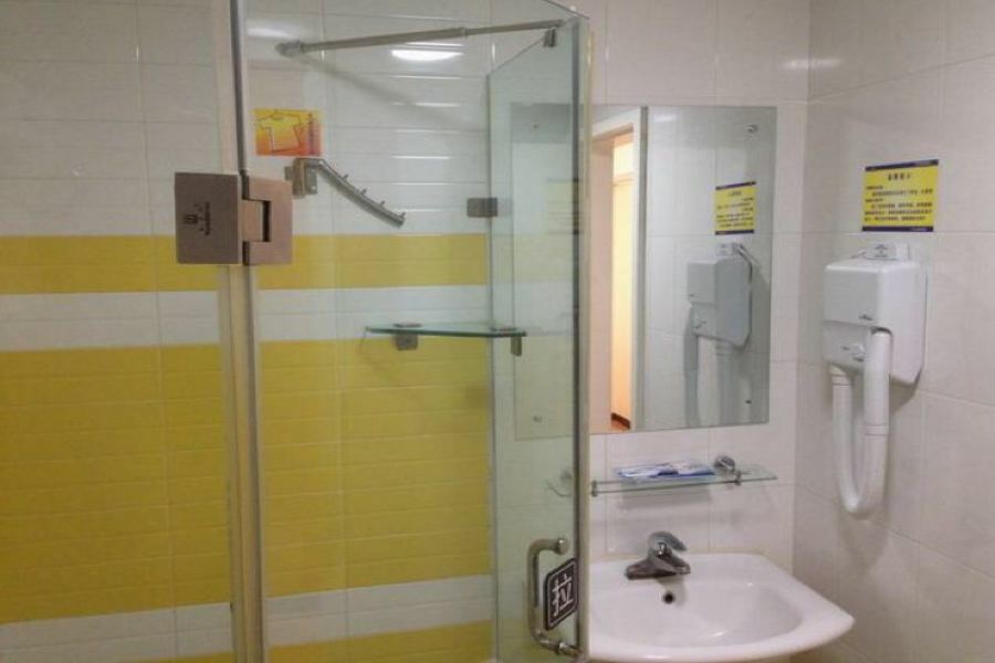 7 Days Premium Hotel Guangzhou