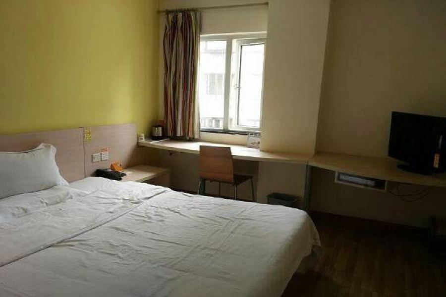 Hotel 7 Days Premium 2*