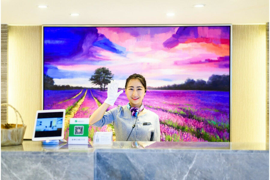 Lavande Hotels-guangzhou Railway Station Guangzhou