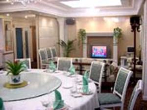 Baiyun International Airport Hotel