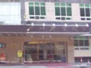 Hotel He Yuan