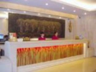 Hotel He Yuan
